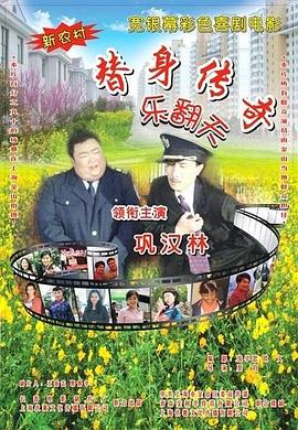 中文字幕一区二区三区精彩视频