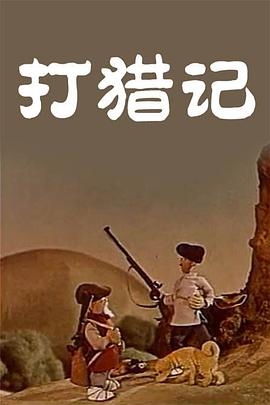 亚洲动态色图