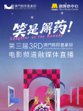 最新永久地址