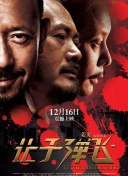 青青国产成人久久91网