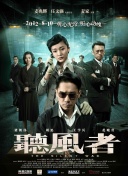 yy4080私人
