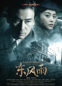 欧美中文字幕视频