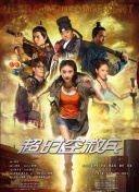 嗯啊h水患者护士啪啪np文字