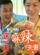 亚洲视频在线免费播放
