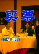 久久久久久久久性潮