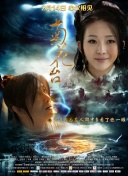 美女尿尿视频