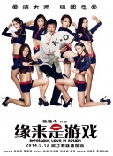 秋霞黄色一级片