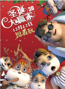 五月天婷婷亚洲