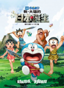 av日韩天堂