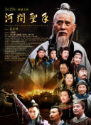 国产高清自拍一区