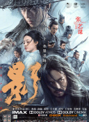 国产超碰人人做人人爽aⅴ