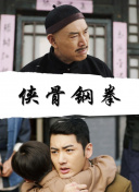 清冷师尊受被c到哭高h
