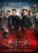 色偷偷亚洲综合网亚洲