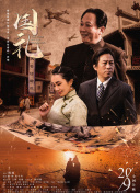 亚洲男女毛片无遮挡