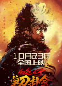 国产xxxx变性人免费