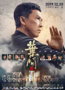波多野结衣三级