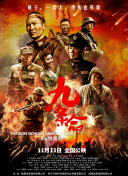 99国产精品免费