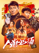 蜗牛电影网