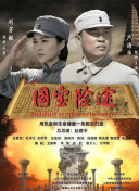 热久久网站