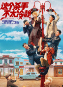 亚洲另类小视频