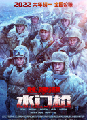 八重神子被性调教成奴视频