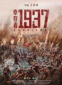 亚洲色图五月天