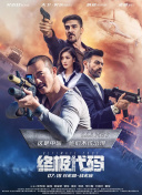 亚洲国产成人九九综合