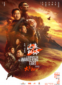 草民福利视频