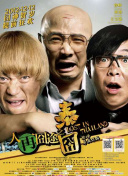 aika在线观看