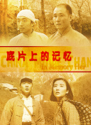 91在线观看网站