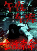 侍女跪在胯间服侍h黄np