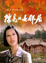 亚洲免费视频在线