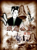 在线视频一区二区