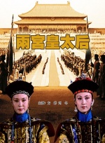 亚洲韩国日本欧美一区二区三区