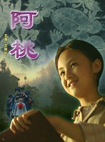 韩国教师