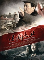 久久久穴
