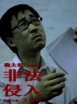 天堂一区