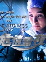 91香蕉导航
