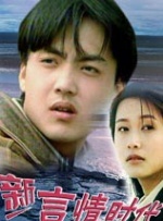 日本一区二区不卡在线观看