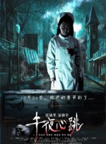 亚洲无线观看