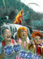 伊人成年综合网