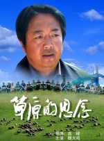 狠狠色噜噜狠狠狠狠奇米777