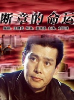 亚洲精品xxxx