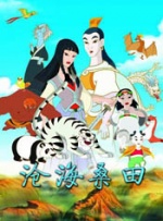 粉色网站