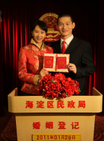 成人毛片视频在线观看