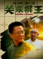 日本午夜精品久久久