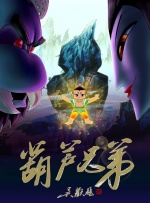 两攻两受4p肉互攻gay