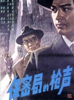 99热这里只有精品免费国产