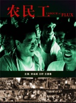 伊大人香蕉久久网欧美
