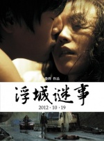 亚洲欧美日韩综合网导航